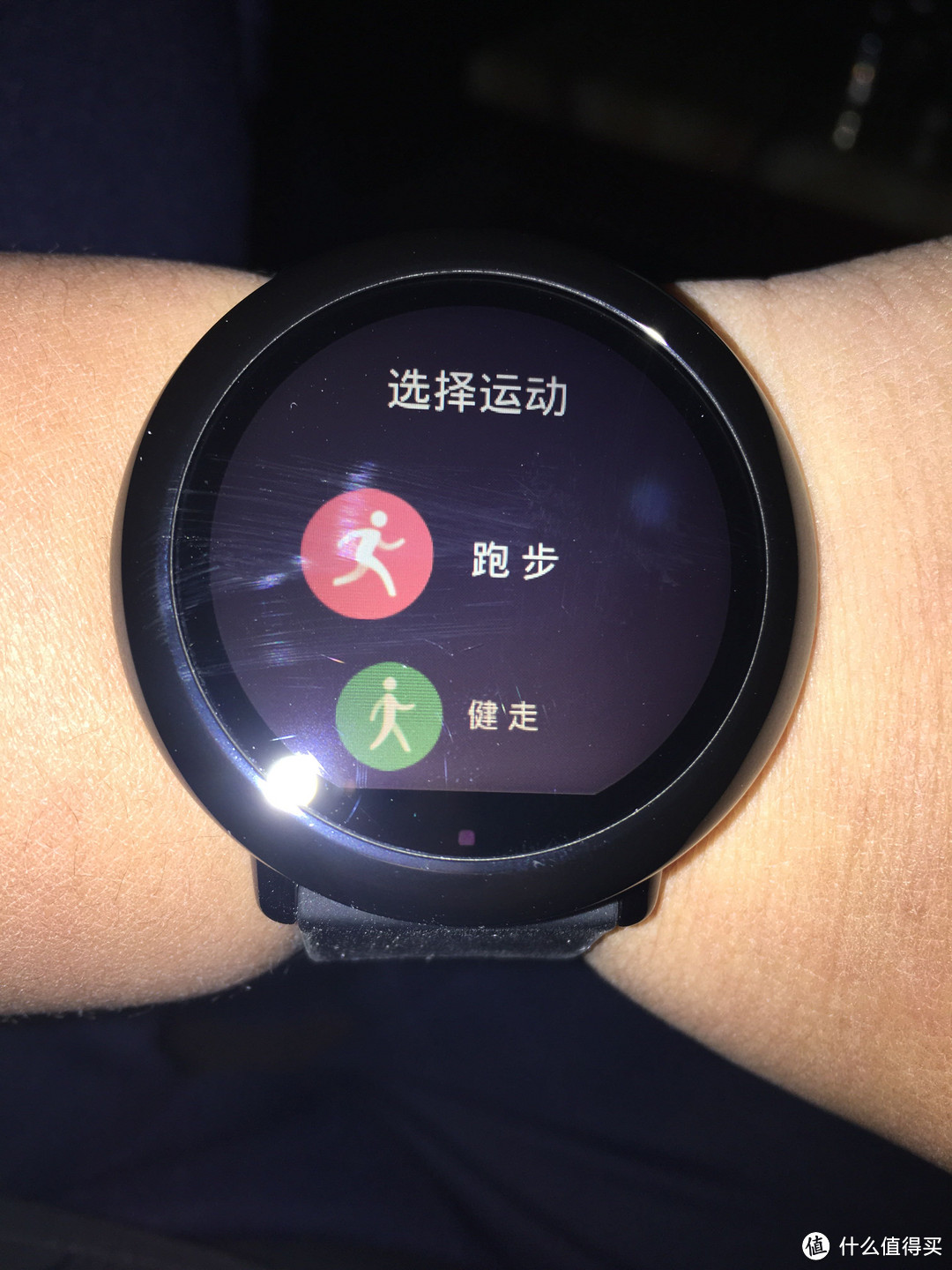 单击“导航”后会让你选择运动模式,必须搜星才能使用