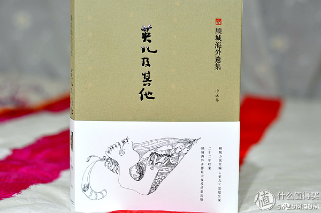 年底收官3:这份2018年读书清单分享给永远在学习路上的你