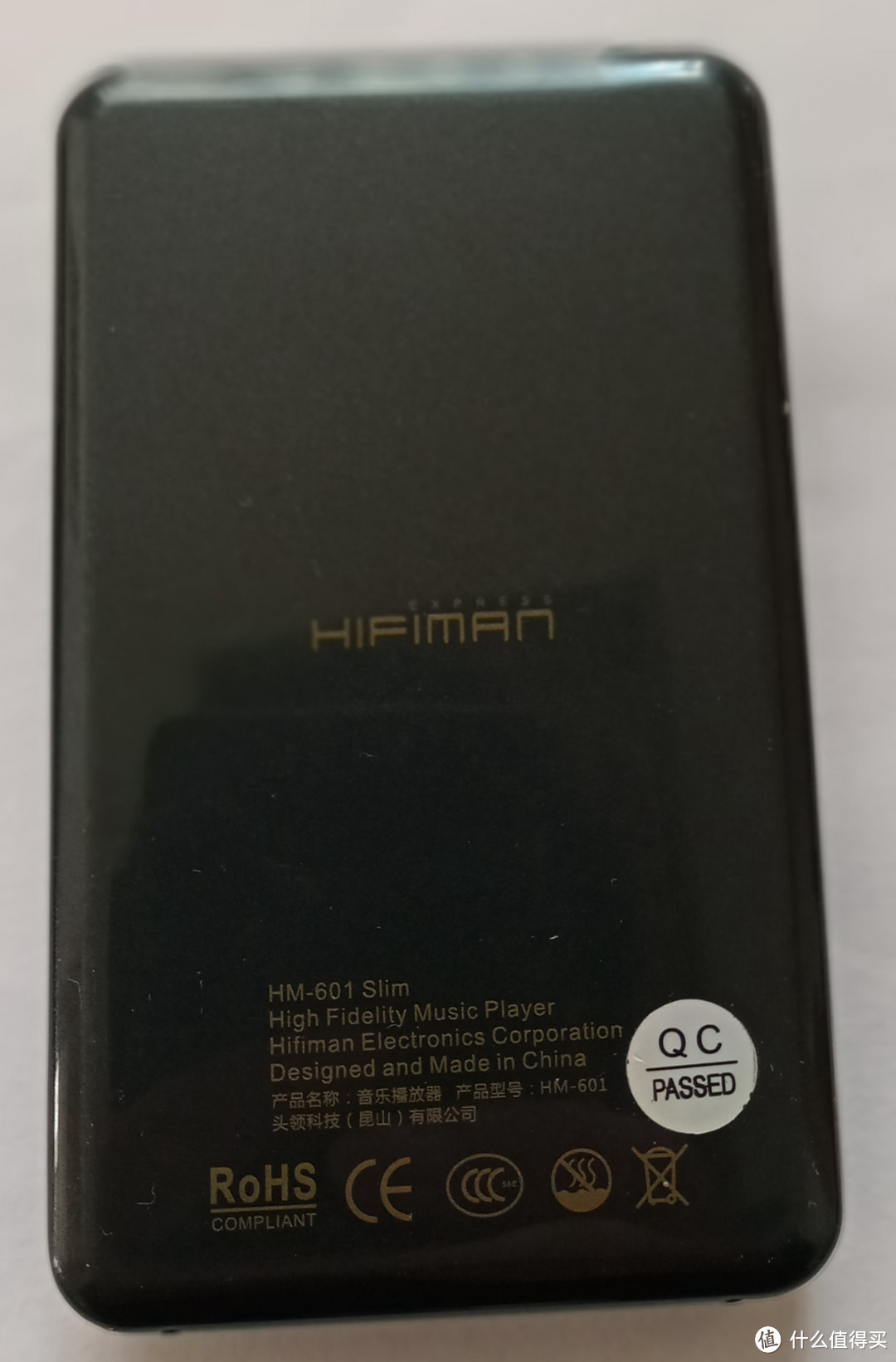 二手数码产品选购--HIFIMAN601