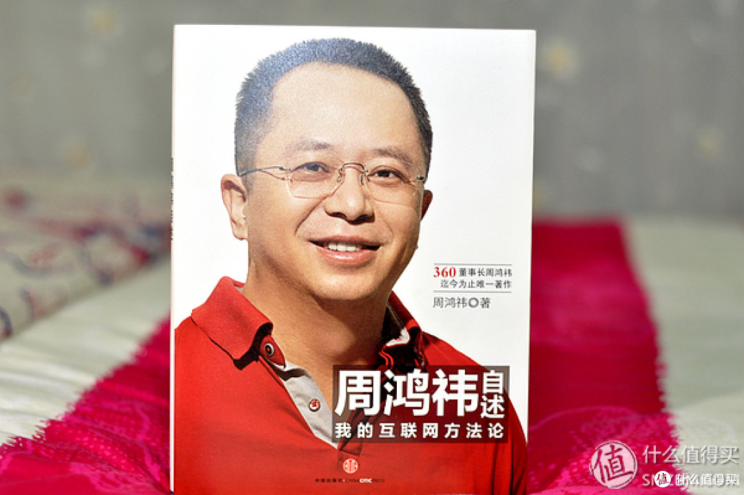 年底收官3:这份2018年读书清单分享给永远在学习路上的你