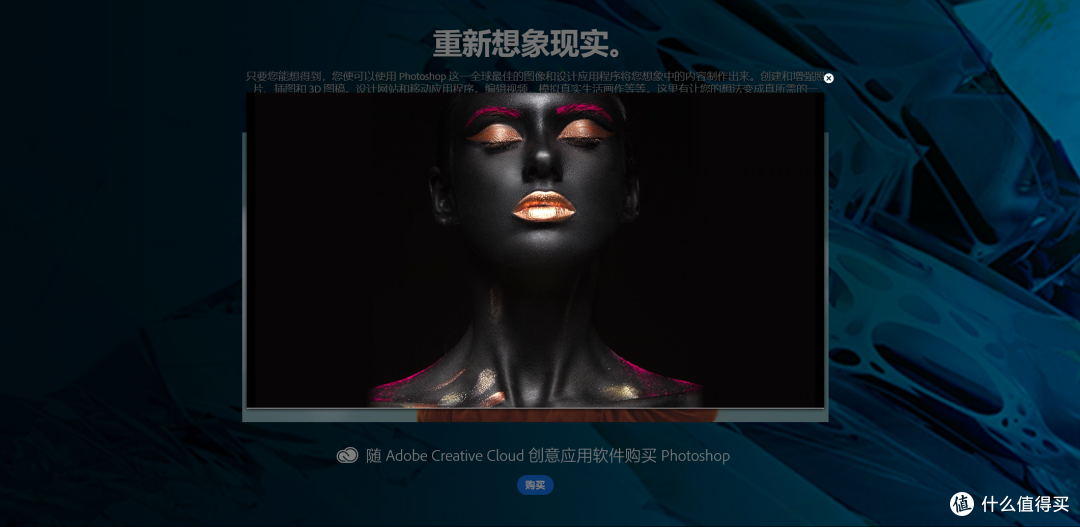 HUAWEI MateBook 13 设计师移动办公,不二之选
