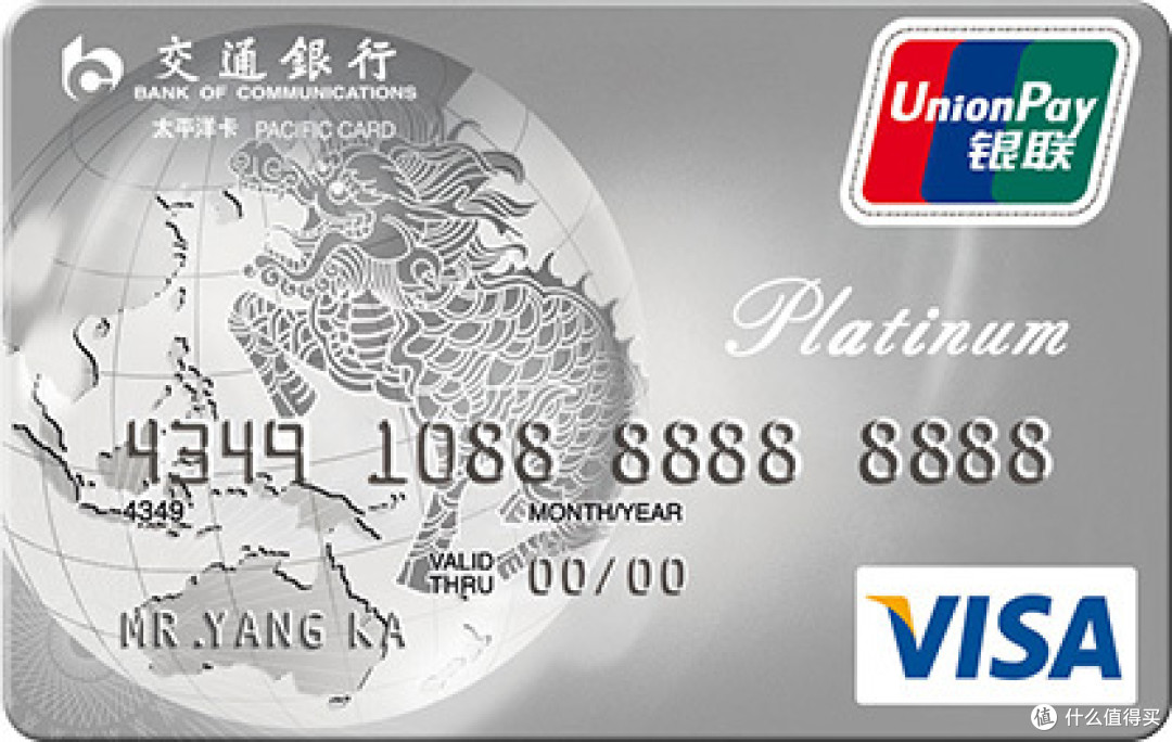 哪些银行的小白金值得办?光看这篇是不够的!
