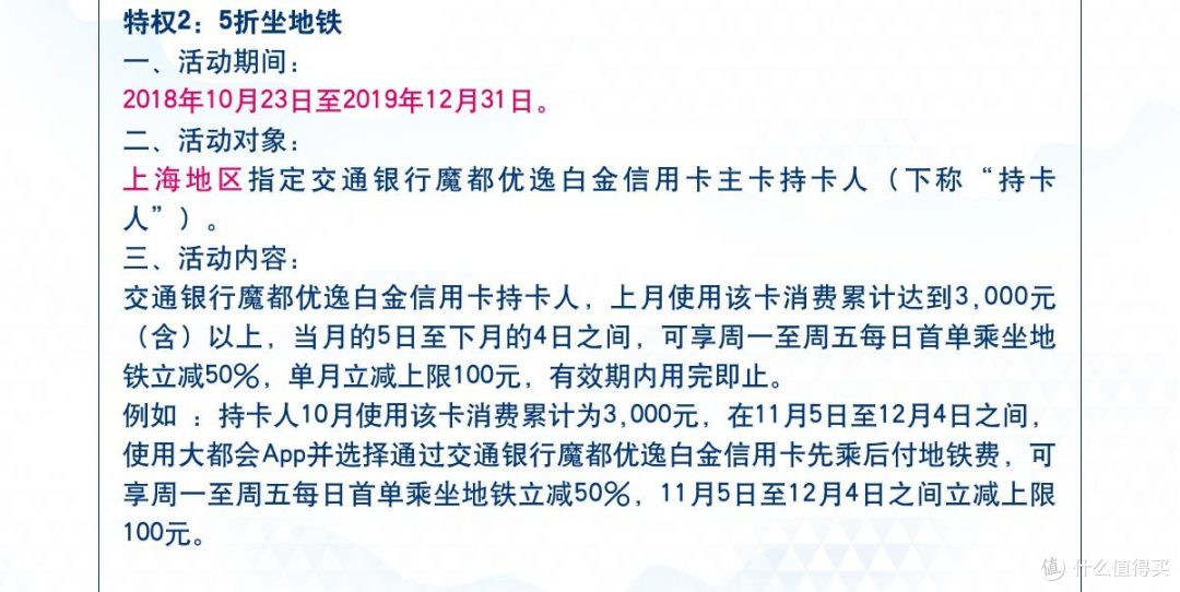 哪些银行的小白金值得办?光看这篇是不够的!