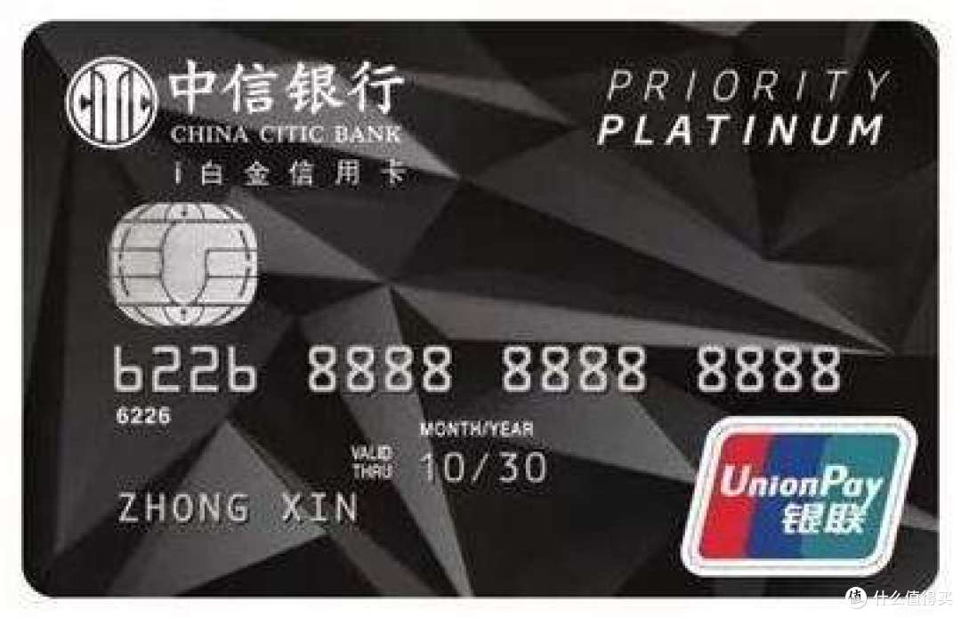哪些银行的小白金值得办?光看这篇是不够的!