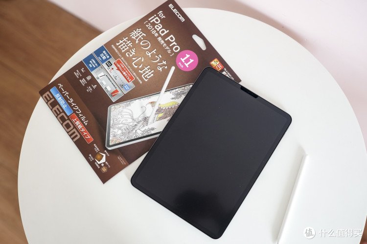 两个月实测!新款iPad Pro 2018值不值得买?附