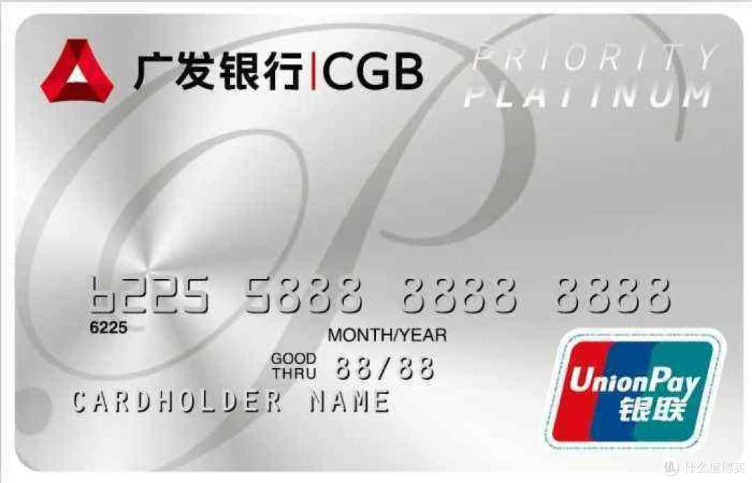 哪些银行的小白金值得办?光看这篇是不够的!