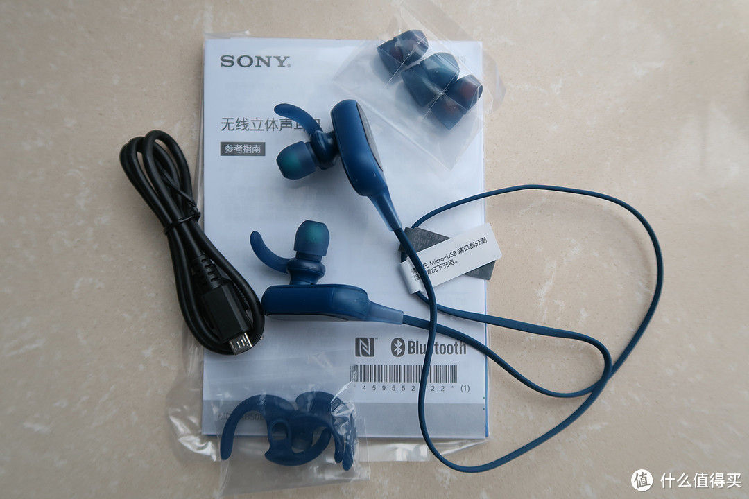 未能完成的测评，索尼 MDR-XB50BS 无线蓝牙耳机（附索尼WI-SP500简评）