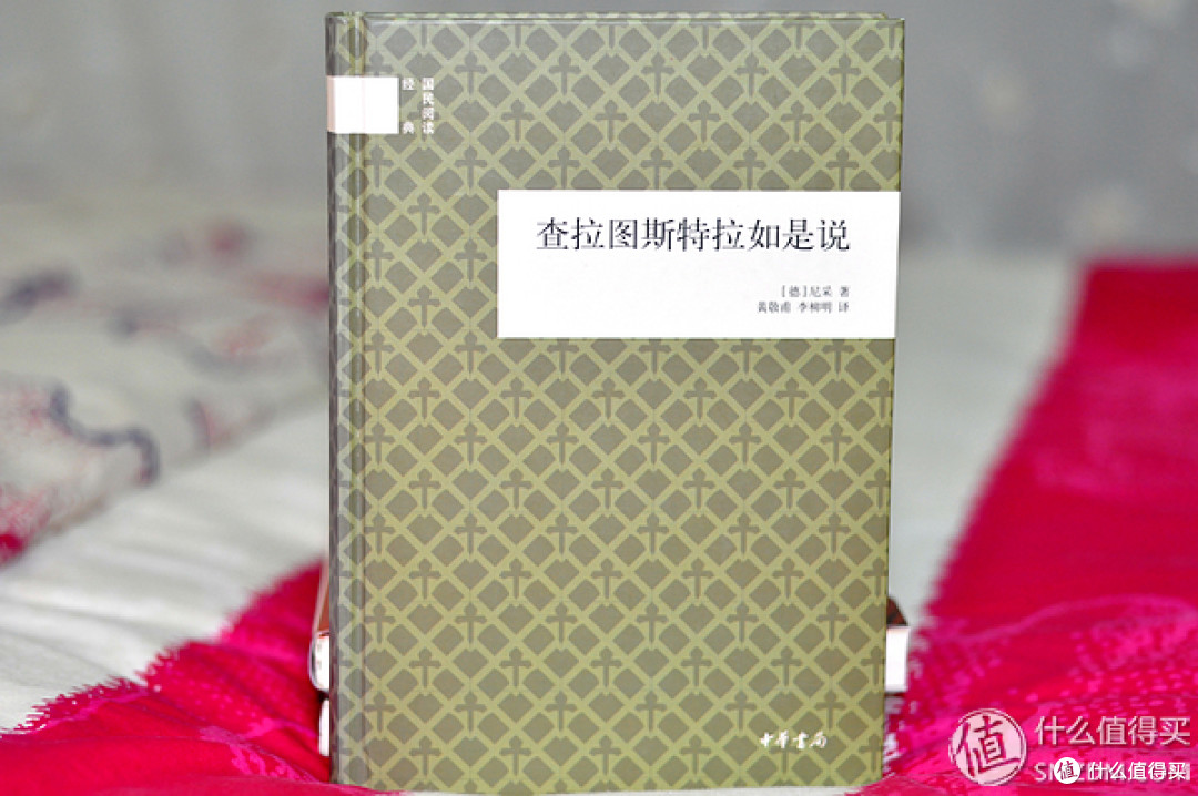 年底收官3:这份2018年读书清单分享给永远在学习路上的你
