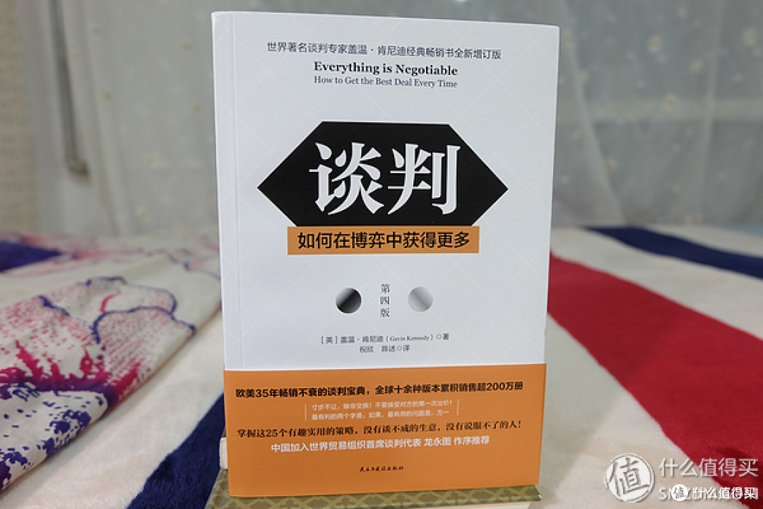 年底收官3:这份2018年读书清单分享给永远在学习路上的你