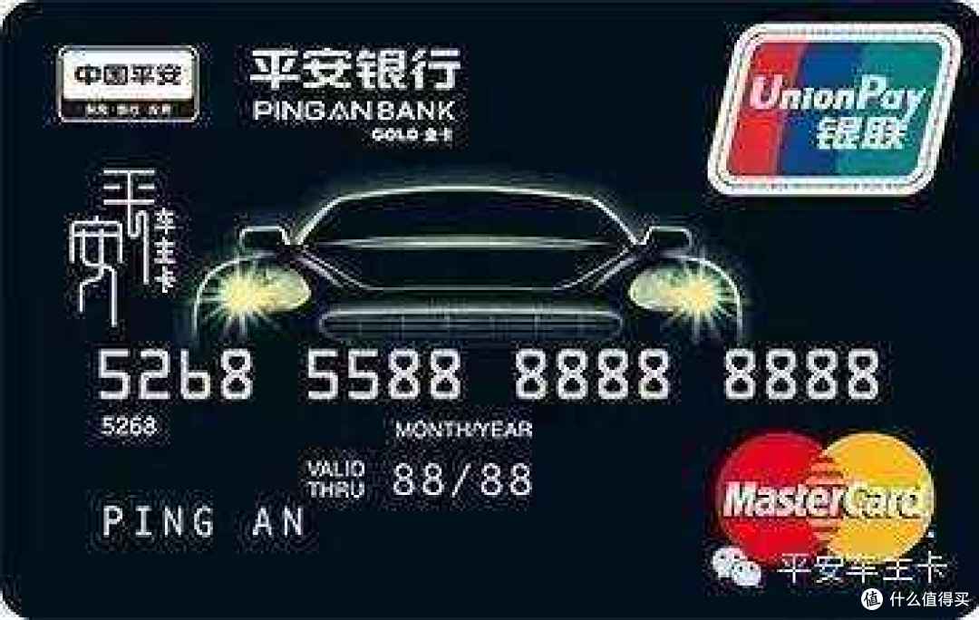 哪些银行的小白金值得办?光看这篇是不够的!