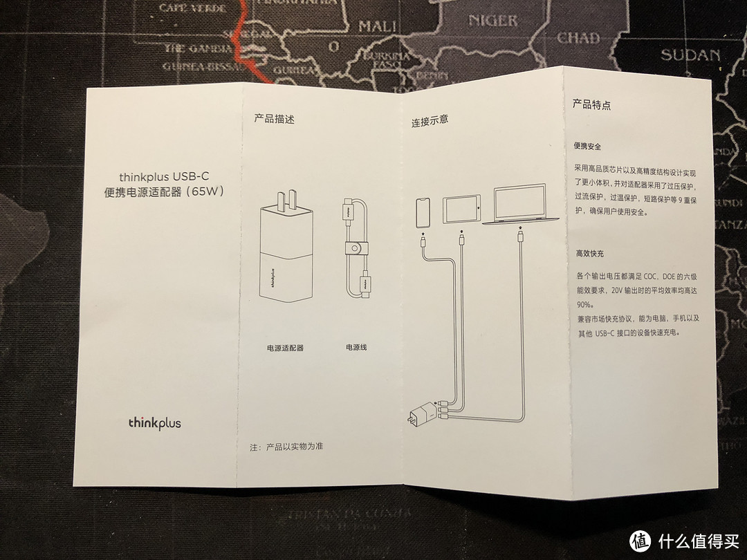 久等的意外惊喜。非专业测评。