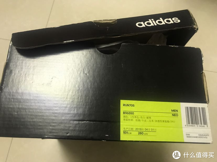 给老公买的鞋子（三）：Adidas 阿迪达斯 NEO 休闲跑步鞋+我的两双