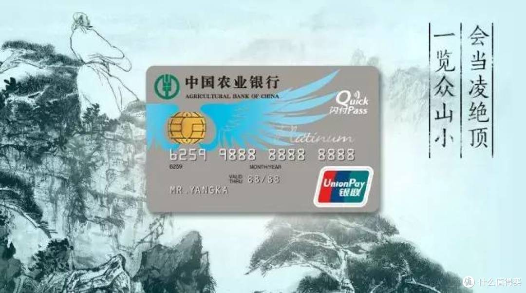 哪些银行的小白金值得办?光看这篇是不够的!