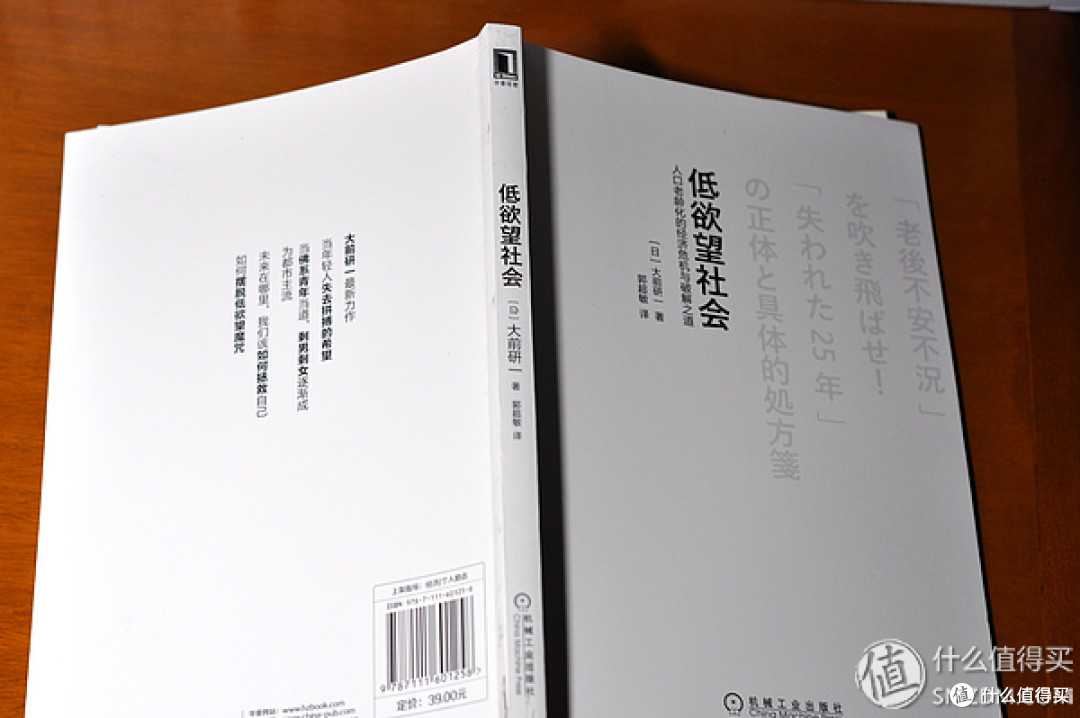 年底收官3:这份2018年读书清单分享给永远在学习路上的你