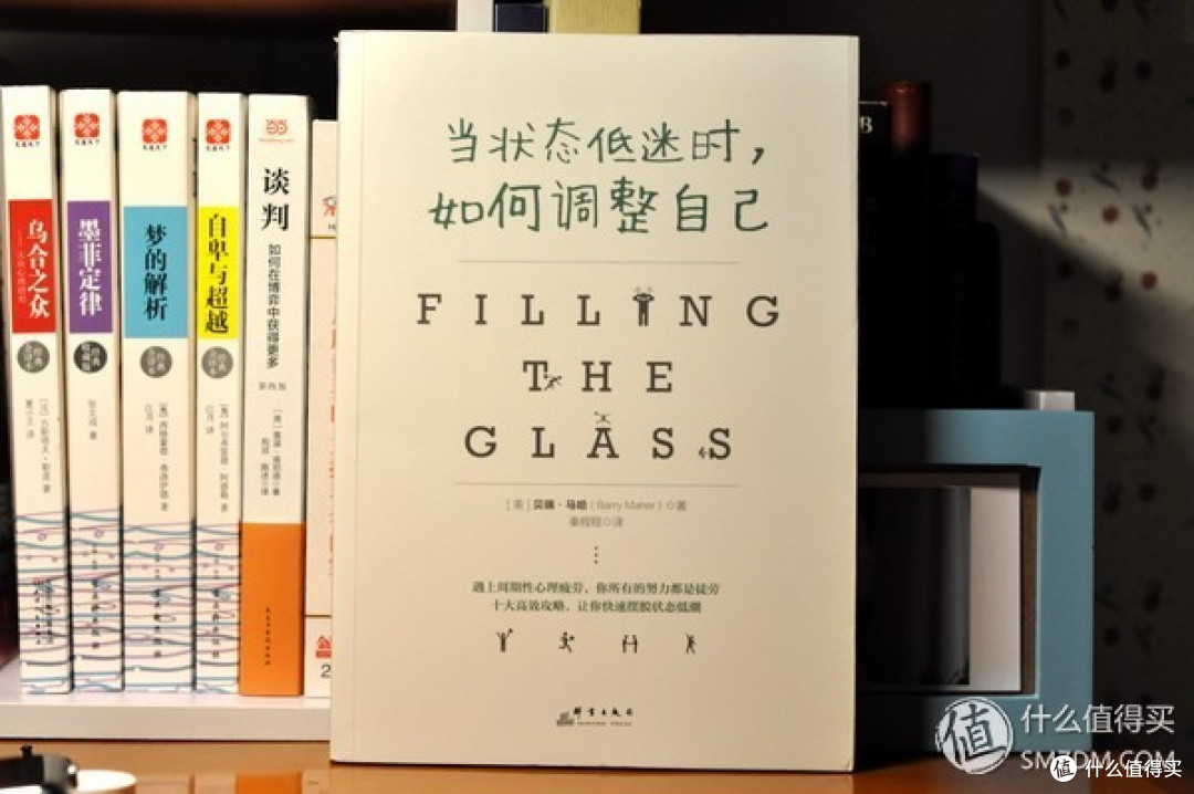 年底收官3:这份2018年读书清单分享给永远在学习路上的你