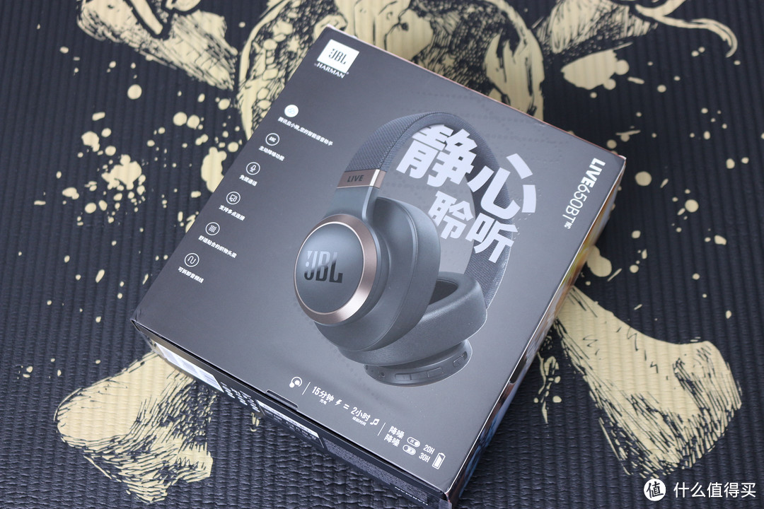 AI智能还是画蛇添足？—JBL LIVE650BTNC蓝牙无线降噪耳机评测