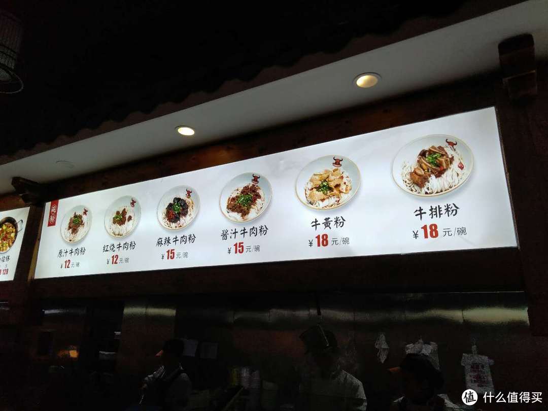 寻味长沙,无关攻略,说说我对长沙的初印象,欢迎长沙朋友来聊聊!