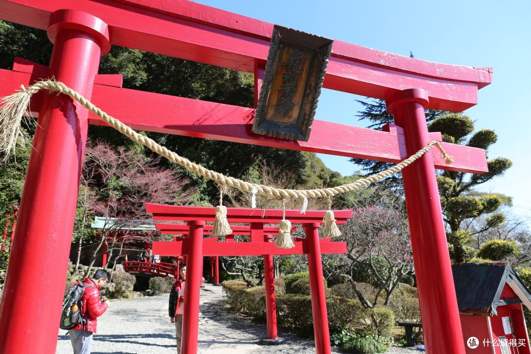别府(七大地狱行)