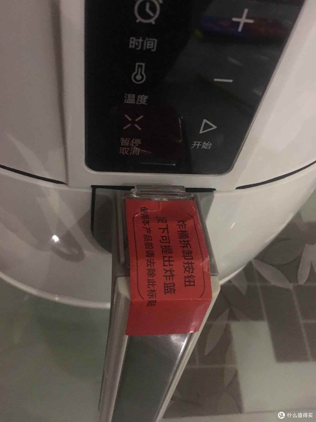 补个小标签特写,撕之前拍下来的