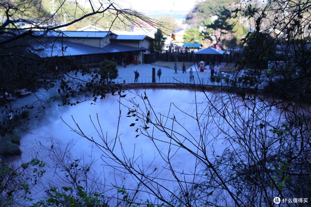 别府(七大地狱行)
