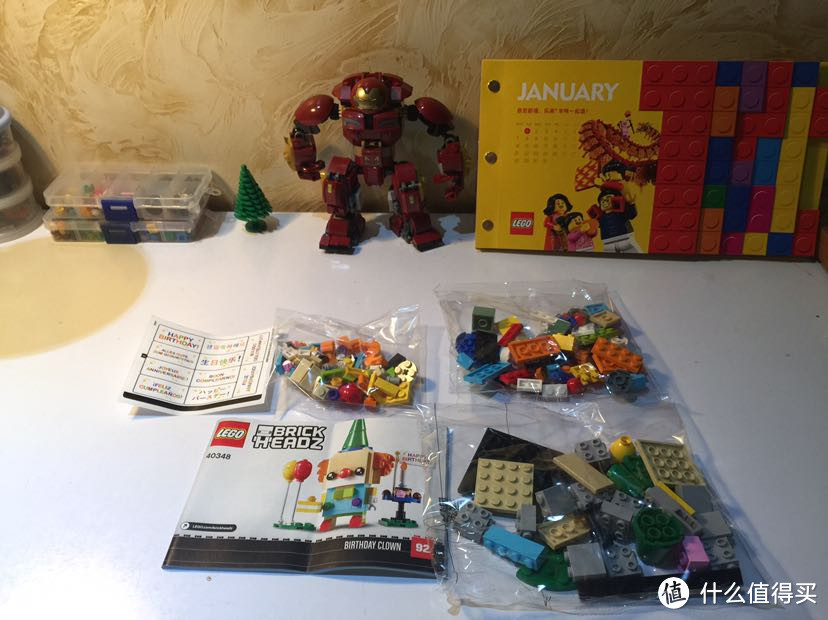 2019 LEGO第二篇：40348小丑分享