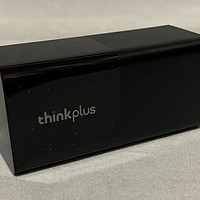 超便携PD充电器——联想thinkplus 65W口红USB PD充电器评测