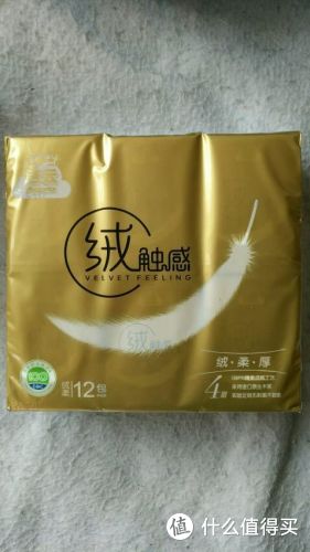 京东低价凑单羊毛商品清单,适合每次下单带回