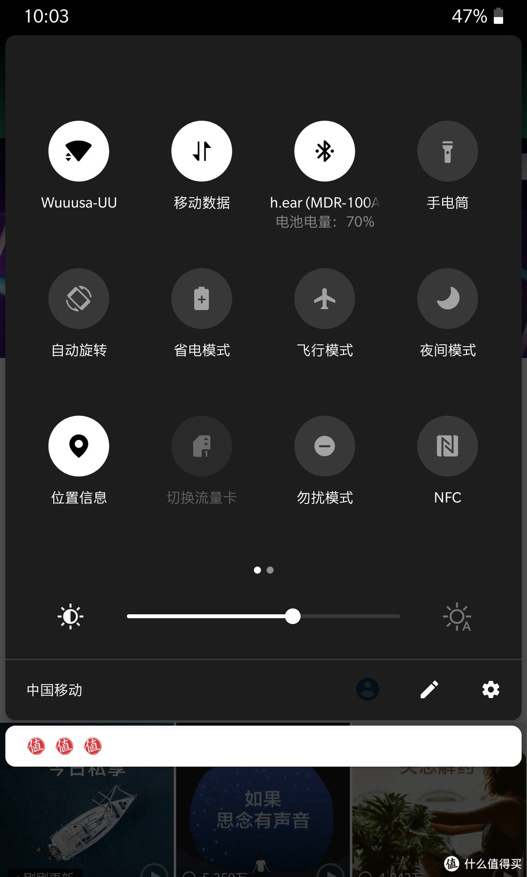 戴上与摘下都会感到它的惊艳，那年的经典SONY MDR-100ABN