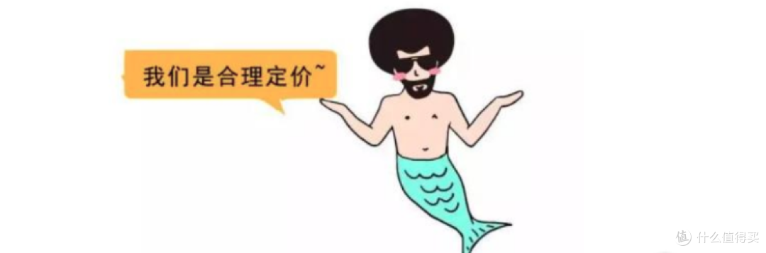 另类选购秘籍:十分钟教你找到值得买的笔记本
