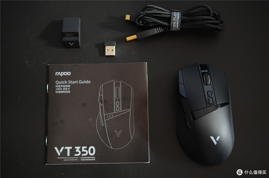 能不能满足玩游戏和日常办公?雷柏VT350鼠标上手