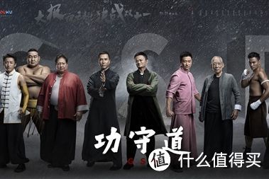 马云的欲望江湖:一网打尽阿里版图里的会员计划