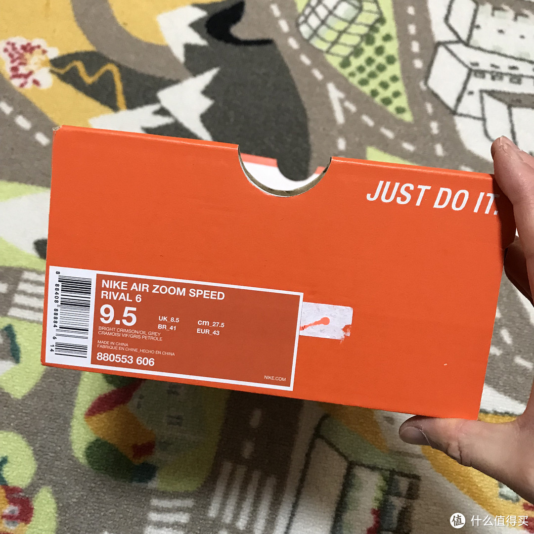 折扣店有惊喜！Nike Air Zoom Speed Rival 6跑鞋