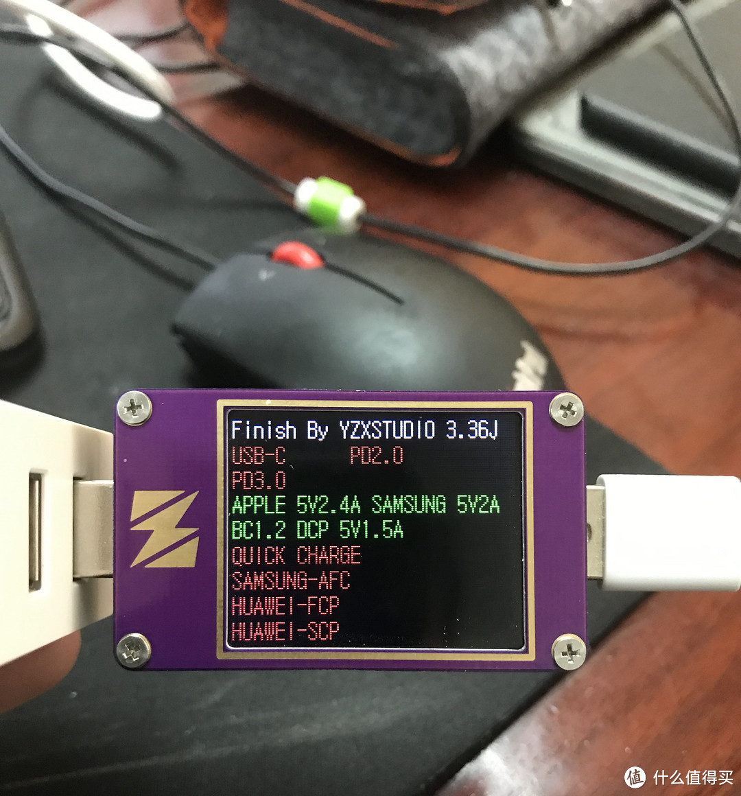 理想很丰满 现实很骨感  网易智造 72W 4口PD充电器评测