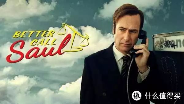 better call saul