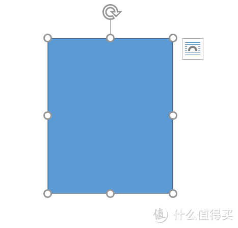 只要两分钟，用word制作你的简易版彩虹证件照