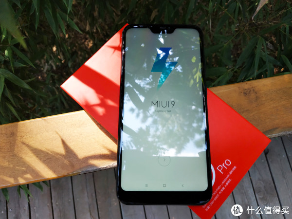 红米6 Pro