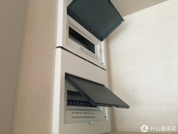 改版前的强电箱