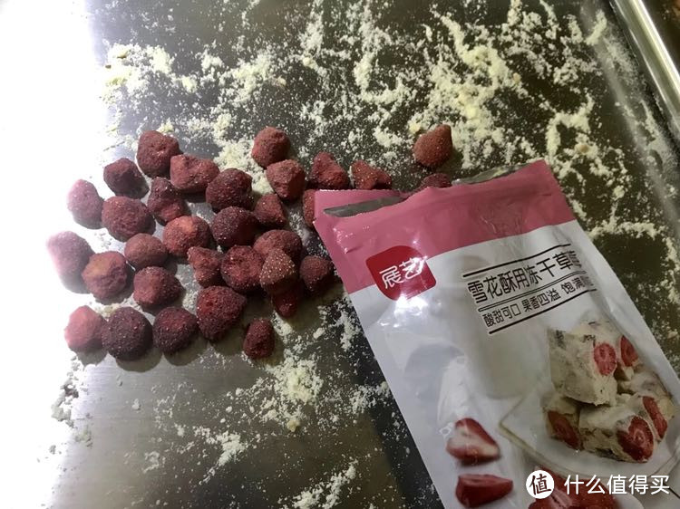 第一次做就成功的雪花酥