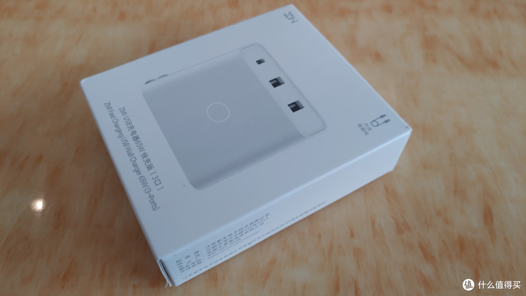 刚需再入ZMI紫米65W充电器及与Macbook充电器非对称对比