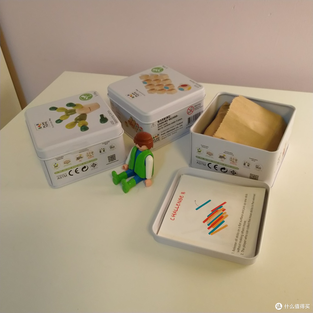 毛爸聊玩具:不考虑颜值,PlanToys的哪些玩具可尝试入手 | 玩具品牌说