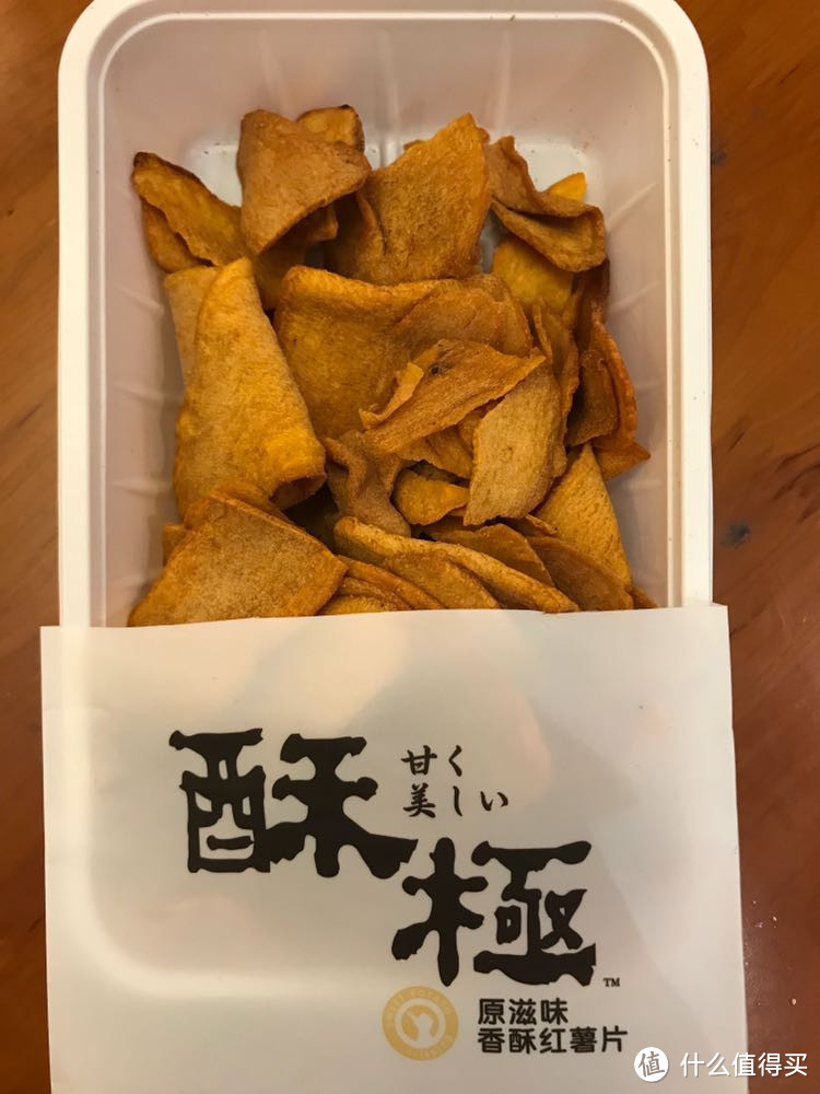 零食推荐：我竟然在水果店买到了这么好吃的薯片