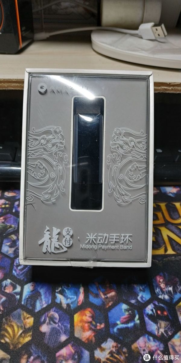包装正面