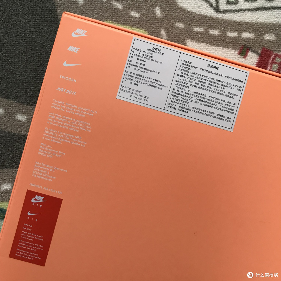 2018年度鞋王!Nike Air Fear of God 1