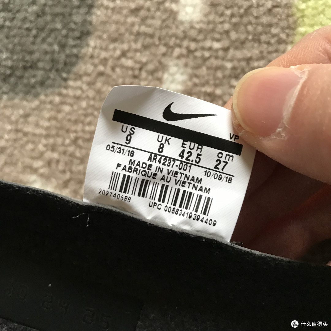 2018年度鞋王!Nike Air Fear of God 1