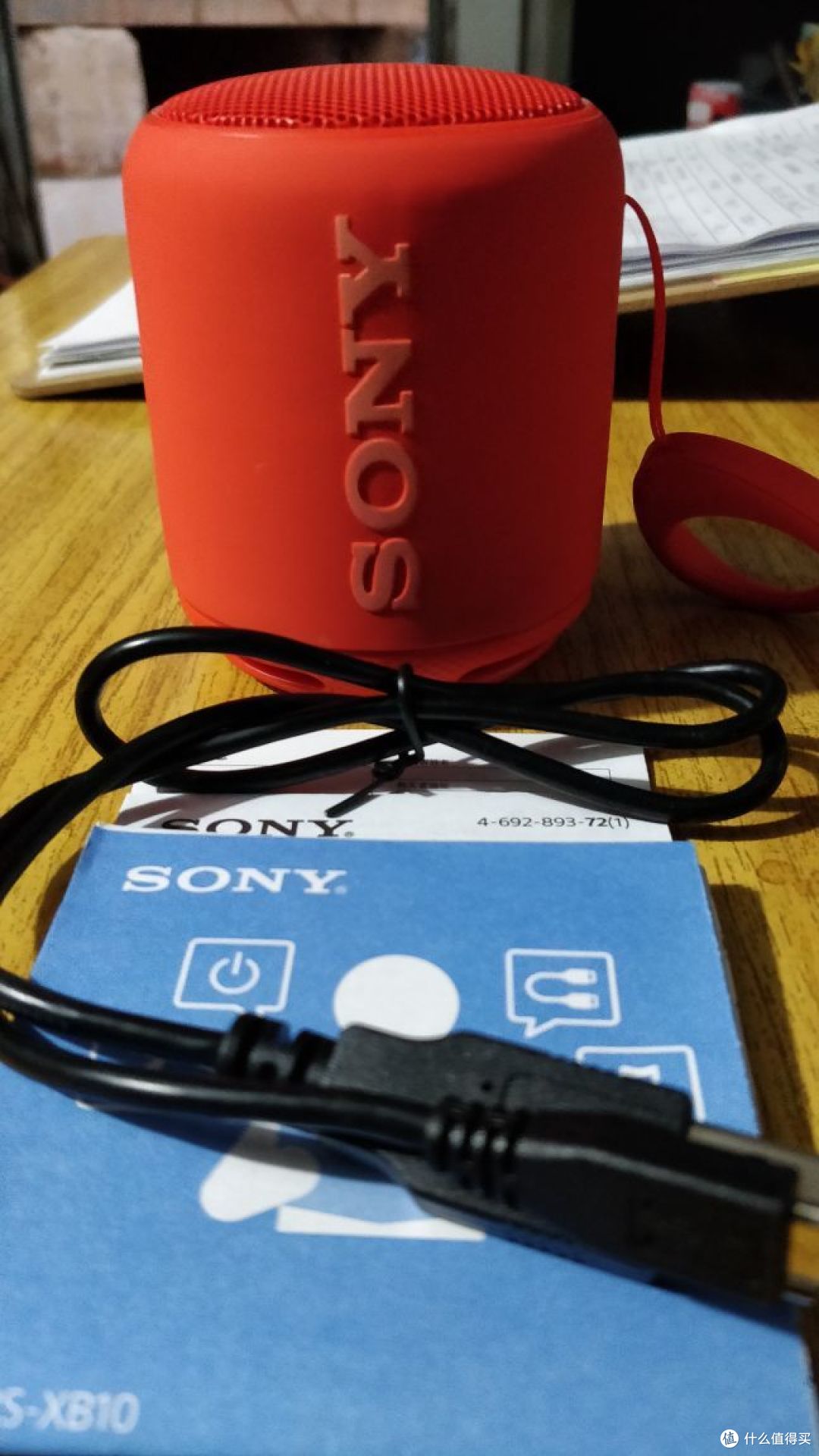 幸运屋向我丢来一个SONY蓝牙音箱 SRS-XB10