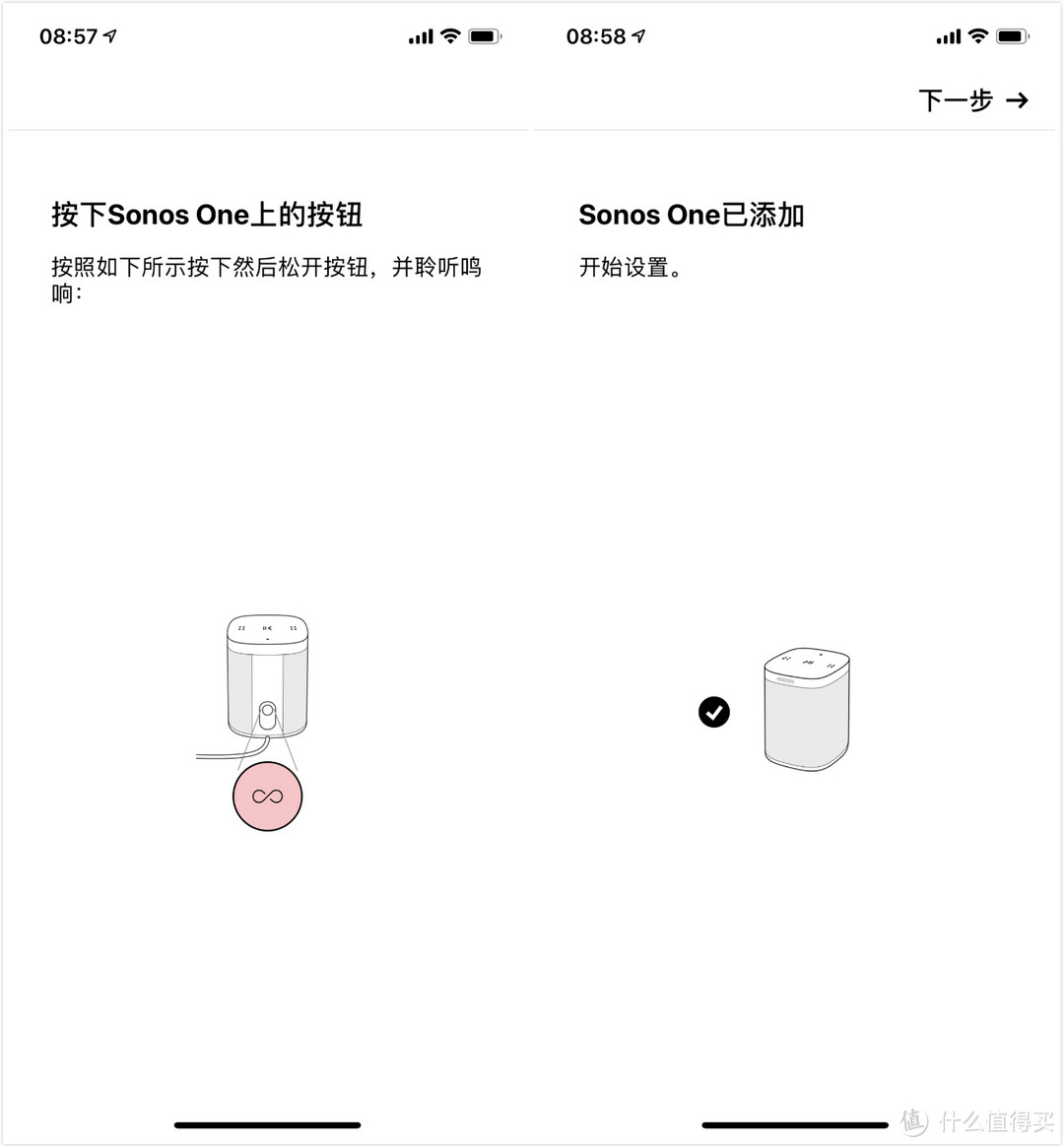 Sonos One 试听体验：可能仍是目前音质最好的智能音箱