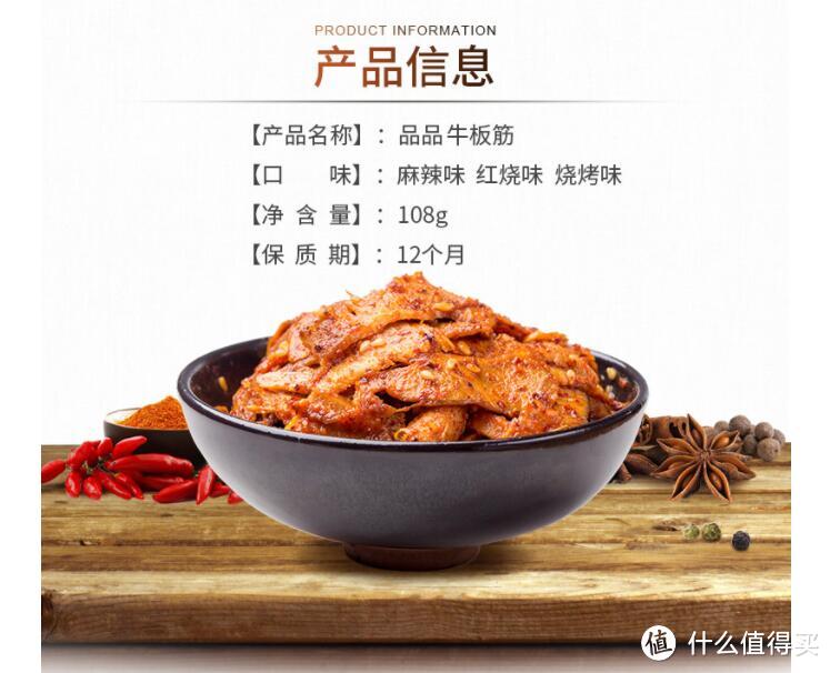 解馋又抗饿—这些吃到停不下来的咸口小零食了解一下？