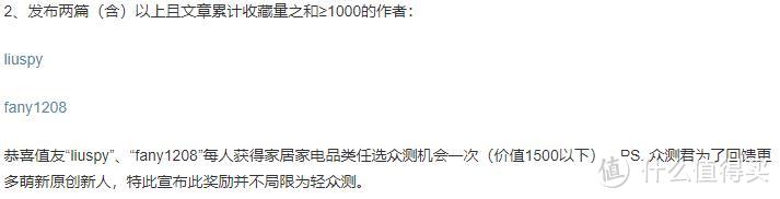 2019年的新年礼物——JBL LIVE650BTNC JBL首款AI智能耳机