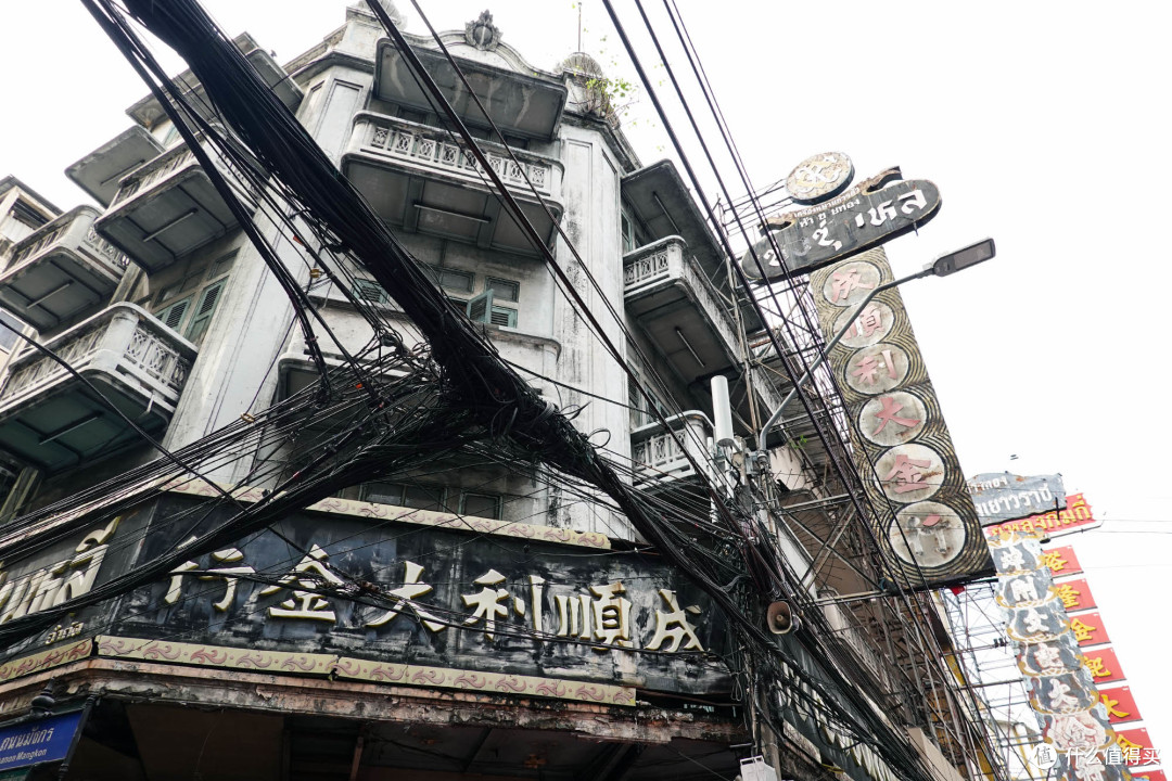 吃为主逛为辅，人均5000元—4天5晚泰国曼谷之旅