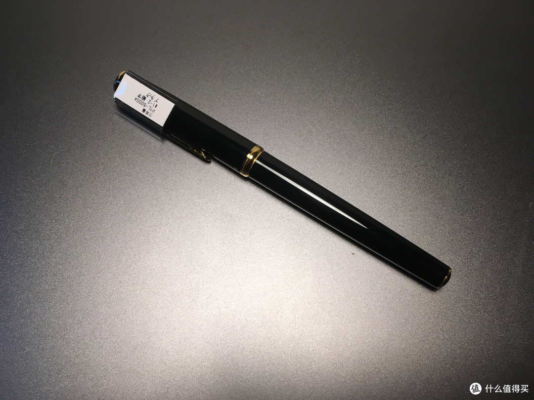 PLATINUM 白金 PTL-5000A 14K金笔开箱报告